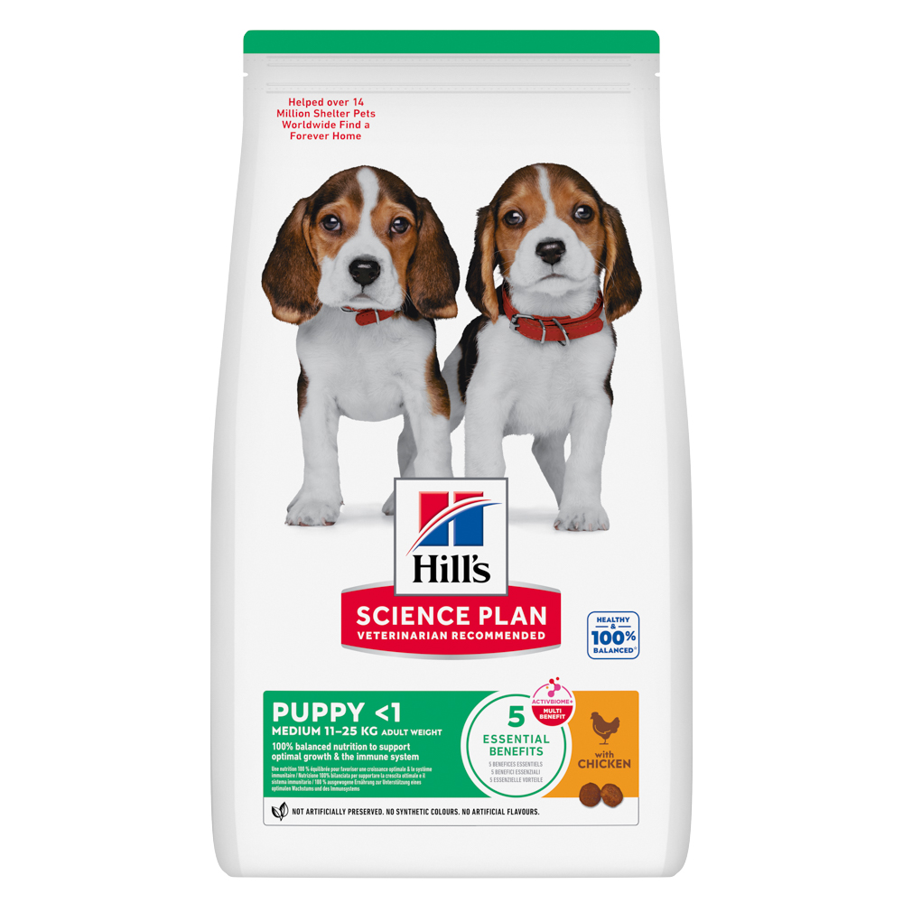 Hill's Science Plan Puppy (Chicken), 2.5kg